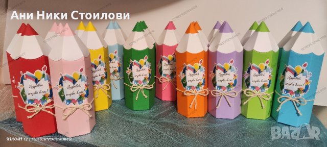 Молив от картон, снимка 10 - Други - 41839197