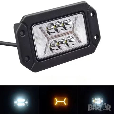 Комплект LED халогени за вграждане 40 W