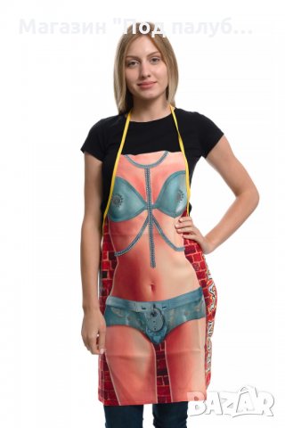 Нова дамска забавна готварска престилка Желязната Лейди, снимка 3 - Подаръци за жени - 30126731