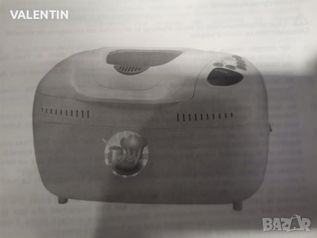 Хлебопекарна с две бъркалки, снимка 3 - Хлебопекарни - 38400816