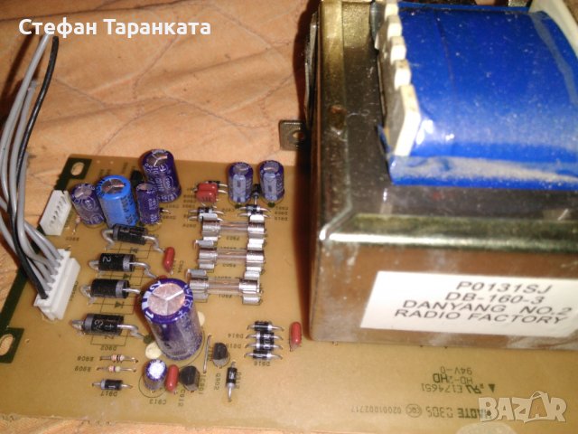 Трансформатор-части за аудио усилватели., снимка 10 - Други - 39582454