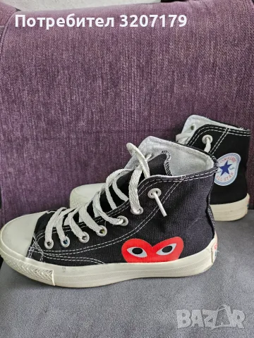 Дамски кецове Converse 