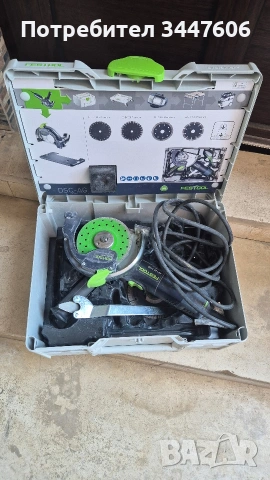 Festool AG 125 - 14 DE система за рязане с диамантен диск, снимка 8 - Други инструменти - 54346667