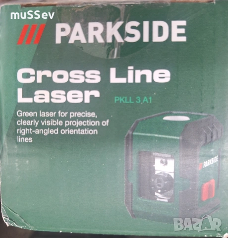 лазер с кръстосани линии на Парксайд Parkside PKALL 3 A1, снимка 2 - Други инструменти - 54258668