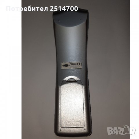 Дистанционно управление HERU 10-IN-1 UNIVERSAL REMOTE , снимка 2 - Дистанционни - 34949266