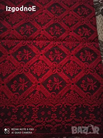 Стара Неупотребявана вълнена покривка за двойно легло, снимка 1