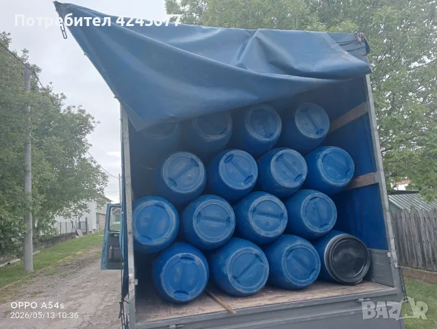 транспортни услуги , снимка 2 - Транспортни услуги - 56363101