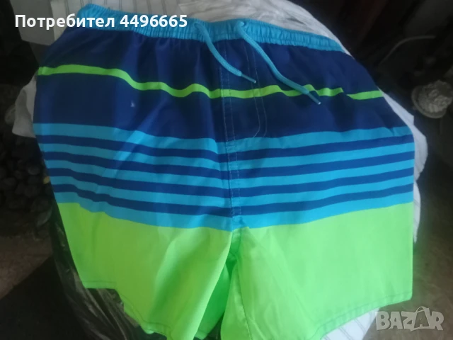 Бански за момчета 