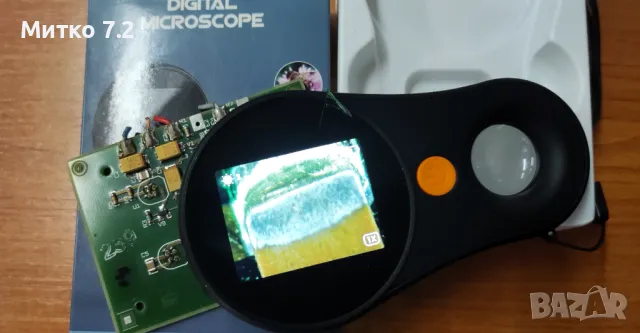 Ръчен цифров микроскоп, снимка 5 - Друга електроника - 48038064