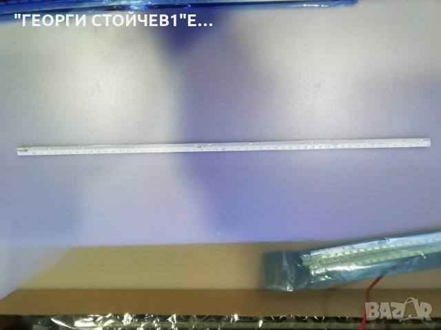 42 V13 Edge REV0.3 2 692CL-0001C  6916L1166A