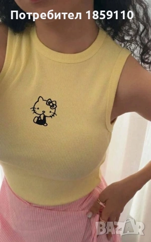 дамски потник 