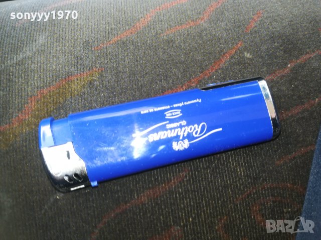 rothmans синя с led 2802211048, снимка 3 - Запалки - 31982056