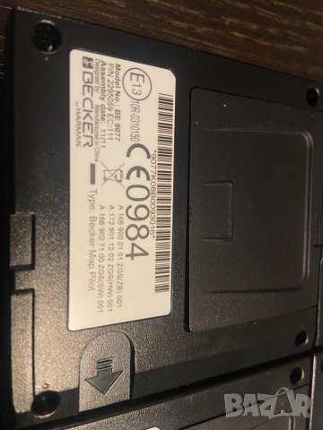 Харман бекер навигационен модул за мерцедес бенц ц класа е класа б класа и други цла w204 w212 w117, снимка 1