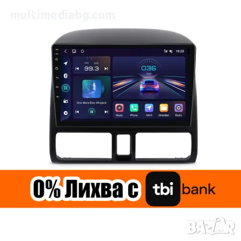 Honda CRV 2 2001-2006 Мултимедия Навигация Android, снимка 2 - Аксесоари и консумативи - 49848218