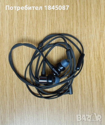 Слушалки Сони