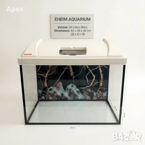 Качествен немски аквариум EHEIM с капак и заден фон. Ехейм 84л 60x35x40см.Немски аквариум/терариум , снимка 2 - Аквариуми - 54006610