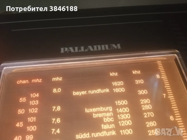 PALLADIUM с грамофон DUAL 481A, снимка 14 - Аудиосистеми - 50540810