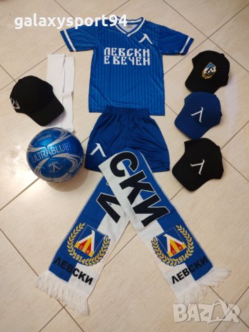 ПОДАРЪК 2ра топка Детски Екип Меси ПСЖ ПАРИЖ /Шапка/Калци /Топка, снимка 9 - Футбол - 37332418