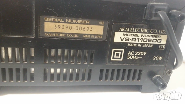 Akai VS-R110EDG video casette player VHS Japan, снимка 10 - Плейъри, домашно кино, прожектори - 51316577