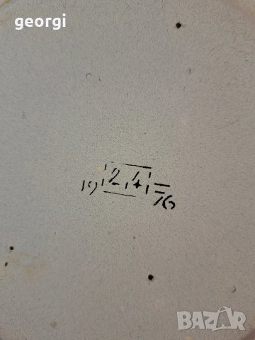 голяма емайлирана купа 26/2, снимка 6 - Форми - 50679090