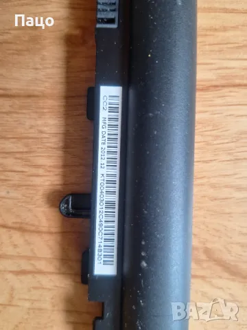 Оригинална батерия за лаптоп Acer Aspire V5 AL12A32/първа, снимка 4 - Батерии за лаптопи - 48266829
