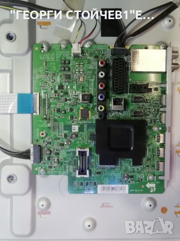 SAMSUNG    UE40H6410SS  СЪС СЧУПЕН ДИСПЛЕЙ, снимка 5 - Части и Платки - 37824533