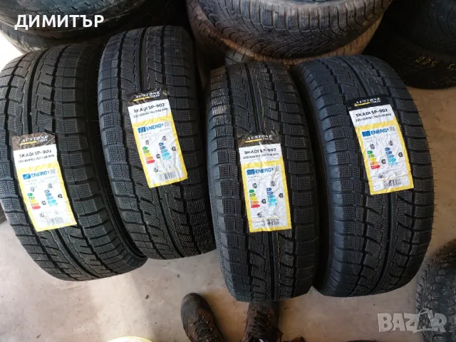 НОВИ зимни гуми AUSTONE 235/65/16C 115R DOT 2024