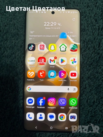 GSM MOTOROLA EDGE 60 PRO Green 6.67 ", 512 GB, RAM 12 GB