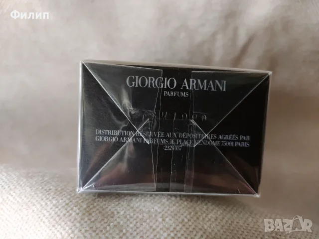 Armani Stronger With You Absolutely, снимка 5 - Мъжки парфюми - 53072611