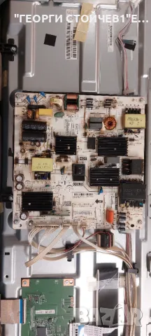 50-405V-GB-11B4-UEGBQPX-EU  T.MS6586.U705  PW.188W2.711  6201B00201400   LY.25L09G001  RF-AJ500B32-1, снимка 9 - Части и Платки - 50131396