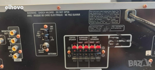 Ресивър JVC RX-5052, снимка 9 - Ресийвъри, усилватели, смесителни пултове - 51089060