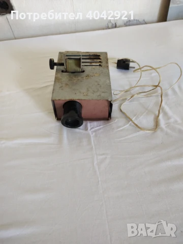 Апарат за диапозитиви 