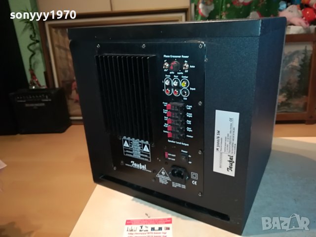 TEUFEL M3100/6SW-GERMANY L0906221949, снимка 4 - Тонколони - 37035330