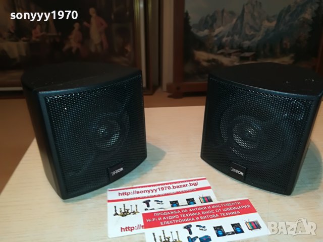 canton cx-2бр тонколони внос германия 0808221201L, снимка 8 - Тонколони - 37629031