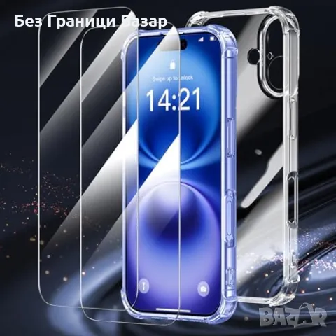 Нов кейс Калъф за iPhone 16 Plus с протектори - против надраскване, снимка 6 - Калъфи, кейсове - 48029934