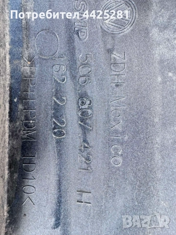 задна броня VW Jetta 2014-2018 г. #1070V., снимка 6 - Части - 54154977