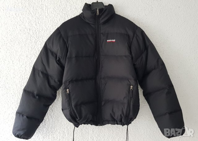 Дамско яке с гъши пух 8848 Altitude размер М