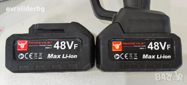 ШОК ЦЕНА!!! АКУМУЛАТОРНА МОБИЛНА ВОДОСТРУЙКА 48V., снимка 7 - Други инструменти - 48677258