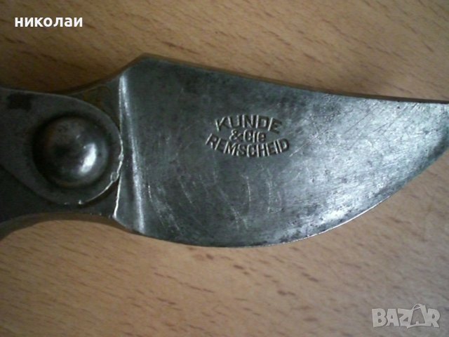 лозарска ножица кунде, снимка 1 - Други инструменти - 39374488