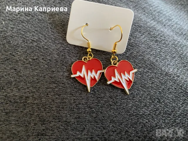 Обеци, символичен подарък за медицински работник /С-64/