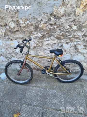 Колела 20 цола 