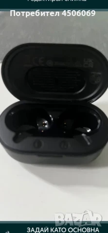 Зарядно за безжични слушалки PHILIPS, снимка 2 - Слушалки и портативни колонки - 50995815