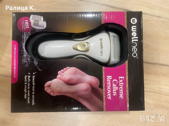 Електрическа пила за нокти и крака, снимка 2 - Продукти за маникюр - 52847634