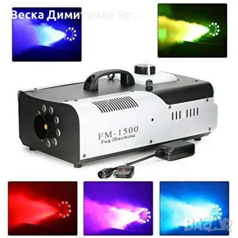 Машина за пушек с LED осветление и дистанционно, снимка 4 - Лед осветление - 48091290