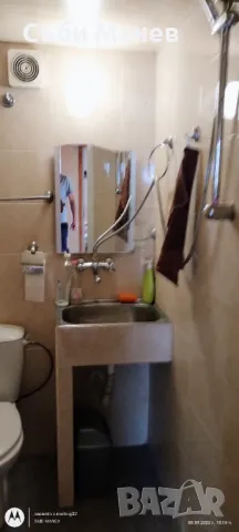 Продавам къща в гр.Смолян, снимка 17 - Къщи - 50271745