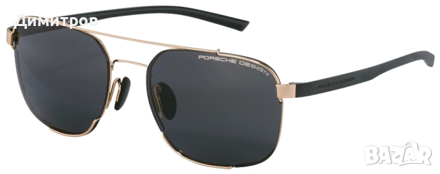 Продавам чисто нови оригинални мъжки слънчеви очила porshe design 8922