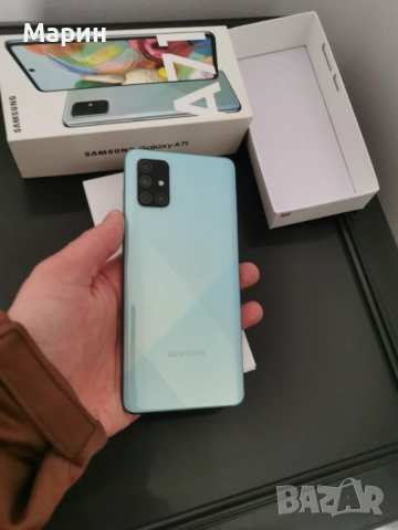 Продавам Samsung Galaxy A71, снимка 8 - Samsung - 52595437