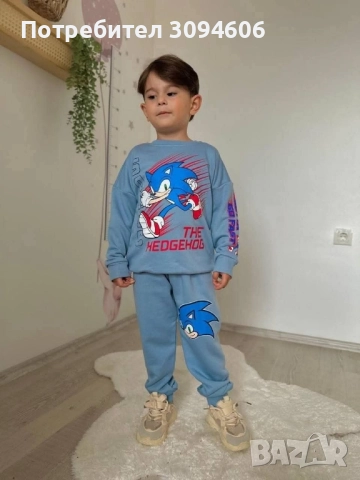 Страхотни детски екипи , снимка 4 - Детски комплекти - 52391018