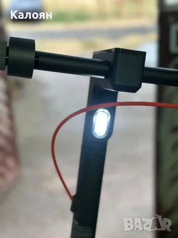 Xiaomi scooter 5