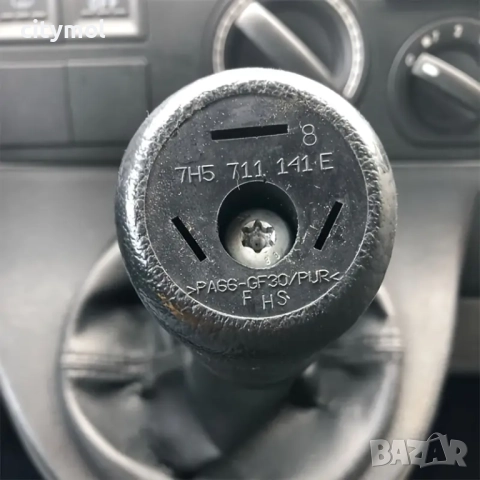 Капачка за скростен лост за VW Transporter T5, T6 - 6 скорости, снимка 3 - Аксесоари и консумативи - 51755118